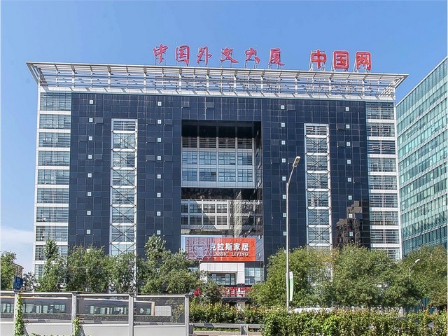 盘县周边乡村水果有哪些